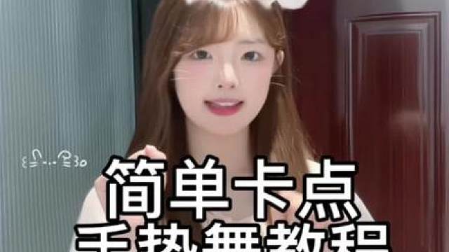诡秘这个一分钟可以拿下！