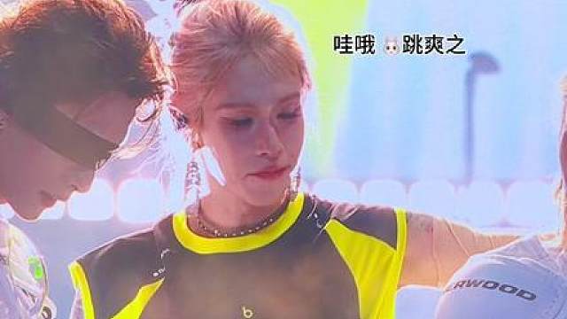 看见口型的那一刻 我就知道 狂欢真正开始了！
