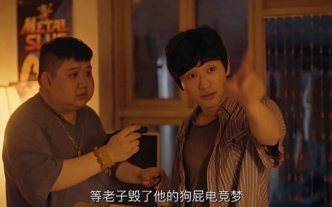 敢说我不懂电竞？我玩电竞的时候你还在吃奶呢”