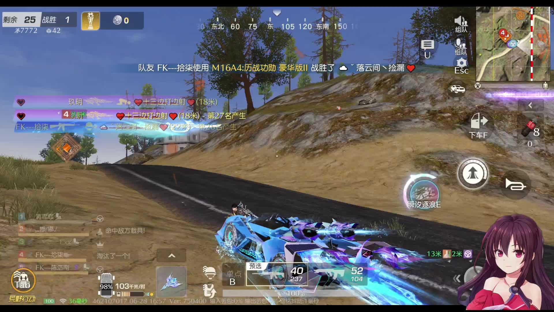 千载难逢的机会