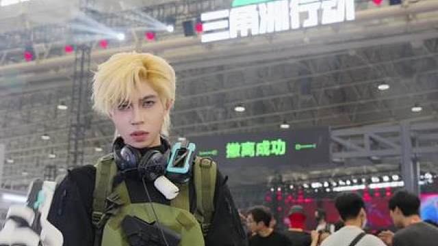 男女老少皆为我着迷