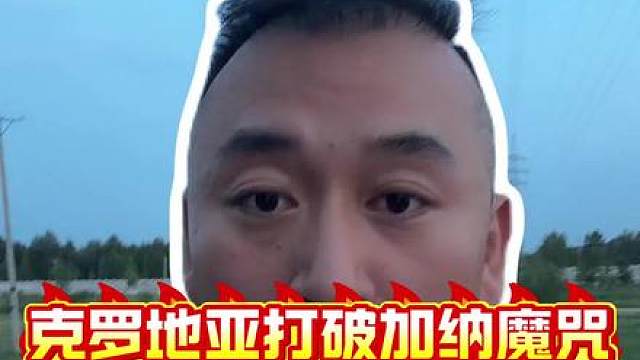 再聊聊南非与加拿大的比赛