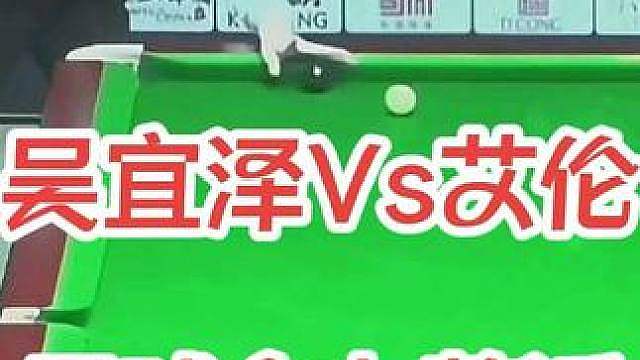 吴宜泽马克艾伦表演赛合力整活，节目效果拉满
