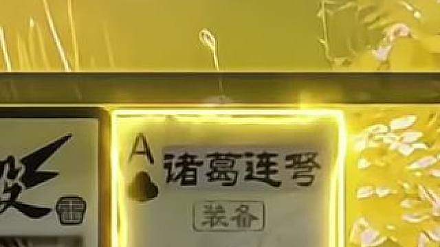 这就是马哥的思路！7点开皮肤！
