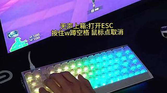 跳箱子干货大全 各式各样的上箱手法 还不会上箱的可以学起来了
