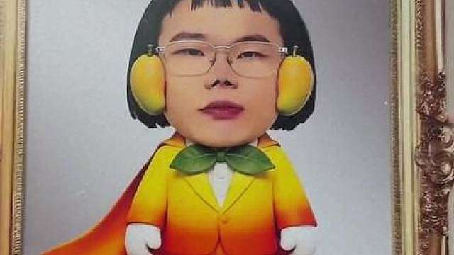 给王浩宇整成啥了？