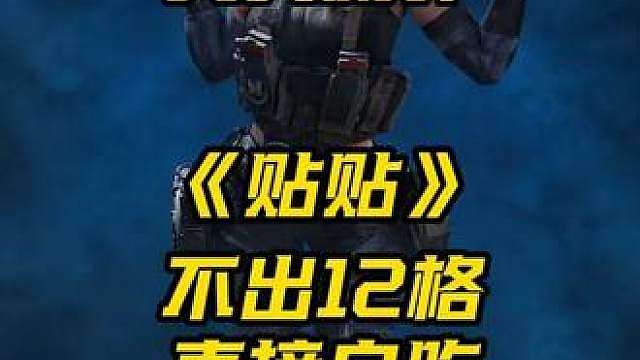 不是 这是什么逆天爆率？？？
