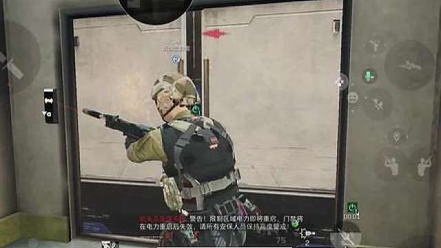 哇哦
