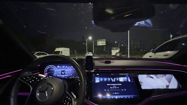 氛围感