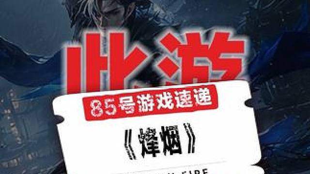 真正的江湖，从来不需要你“打卡”！