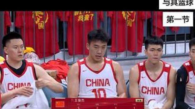 中国男篮战胜澳大利亚