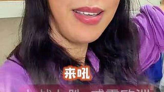 精忠报国的足球小将们！中国人的血性回来了！
少年强则国强、少年心气也是不可再生之物、中国足球队的未来就靠你们了