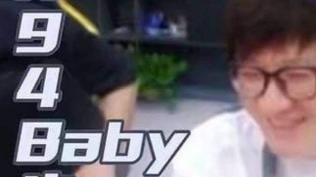 “坚决不允许白鲨baby出94皮肤”
