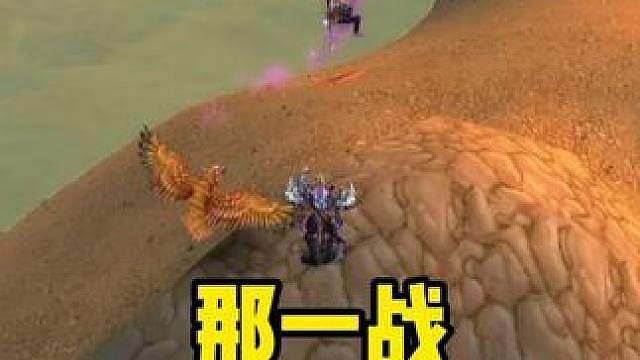 那一战 多亏我跑的够快