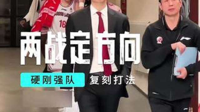 期待年轻人们的表现