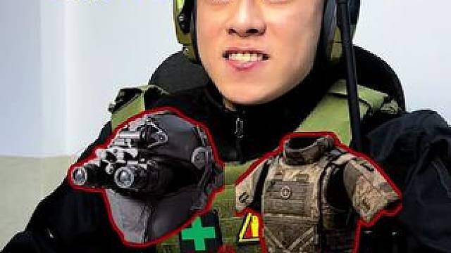 《三角洲不同资产玩家起装备》