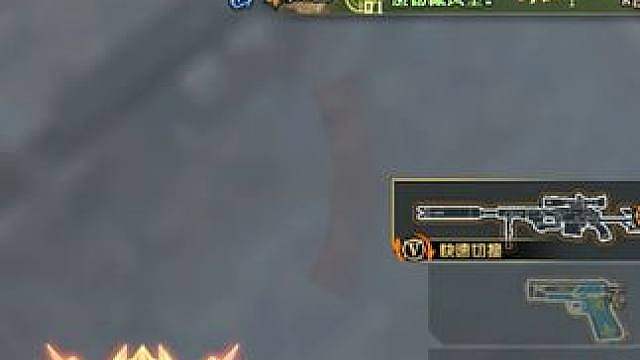 只对你坏 难道不算特别吗