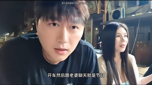 刷两个宝图就跟你