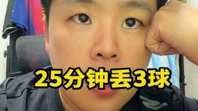 沙特，你会踢球吗？