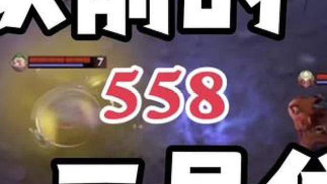 DOTA2屠夫 知道以前的刀塔二号位是怎么玩的吗