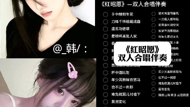 双子星