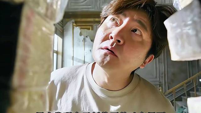男子竟在自己家发现三千万现金