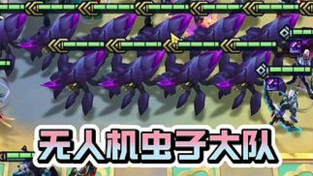 以全场之力养稻草人