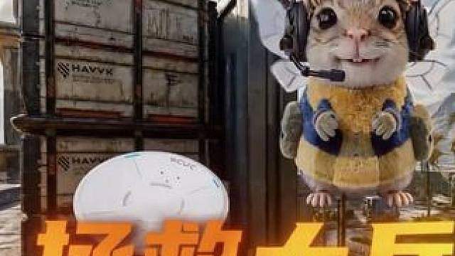 拯救大兵108