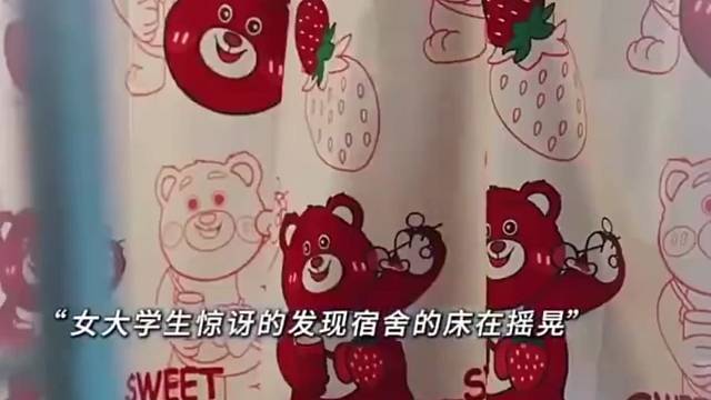 又把你男朋友带回来#影视剪辑