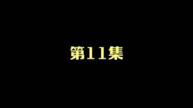 方舟官服世界第一部落 中国DSG团队大战老外200个部落