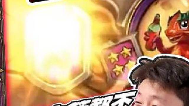 【KK：我不理解】点金箭都不敢跳4？托奇空城4本直接金铜须
