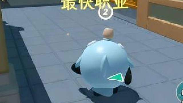 揪出捣蛋鬼盘狼最快的身份缉查蛋，你学会了吗？