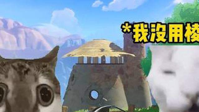 当端午凡鹰容易出黑白
