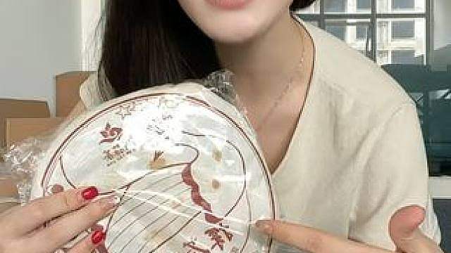 茶