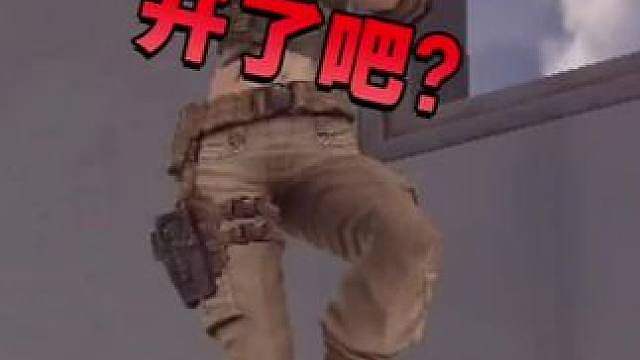 刚才偷了个包，然后装成大哥的样子站在对面，结果他们真以为我开了集体守包模式！