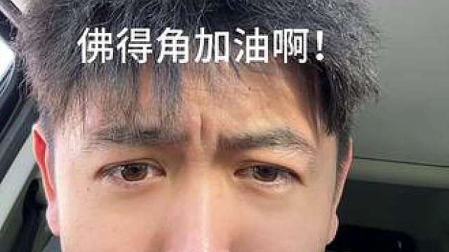 世界杯
