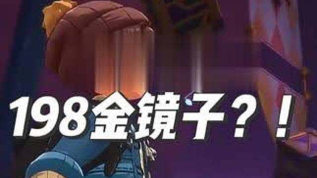 洛手618更新震惊，这有到底怎么活下去？！