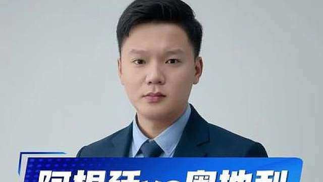 梅西和姆巴佩还会进球吗？