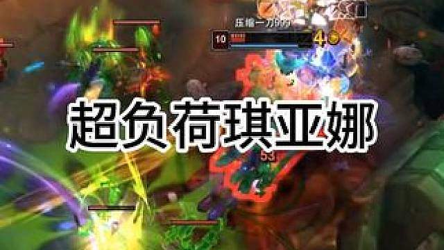 当我们在撤退但家里大哥复活了。。。