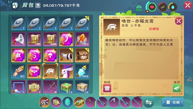 这一刻价值半条云龙