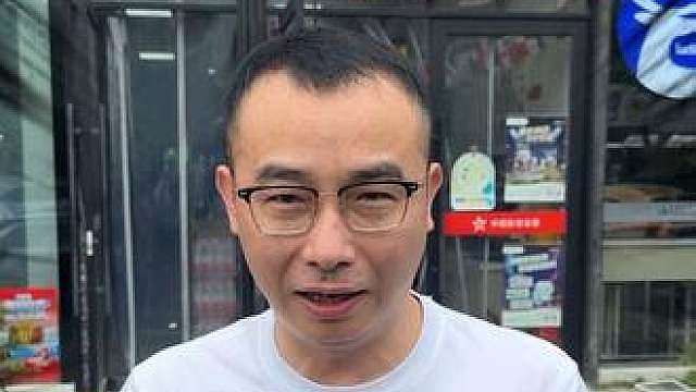 足球