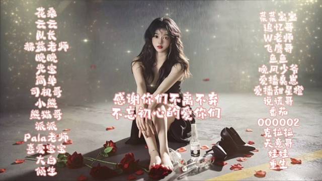 最好的我们