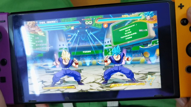switch龙珠斗士常态悟空一套死