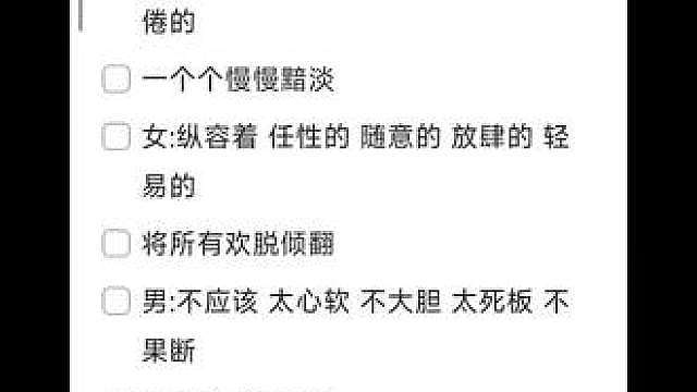 小半 有人要一起合唱吗，小半