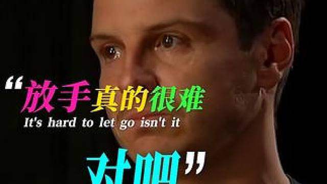 这就是人生...
