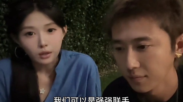 天九抱抱道出群像真相：要强强联手，别只消耗别人的能量