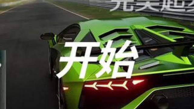 s1大牛对崩，大牛的上限在哪里..