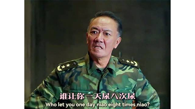 在老李面前，可别乱发脾气
