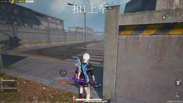 地铁猛攻 扣1免费带