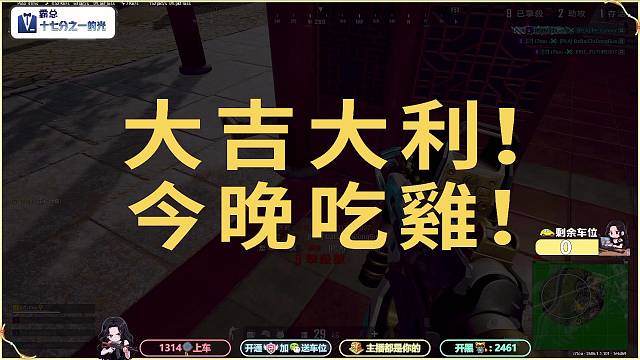她有对象，先扶我！